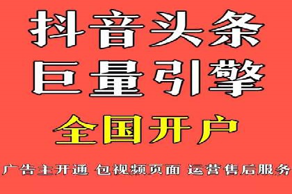 百度推广平台与移动端结合的营销案例